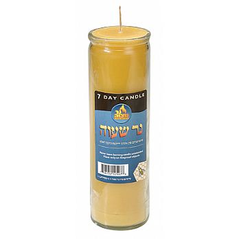 Memorial Candle Beeswax 7 Day Burn Time