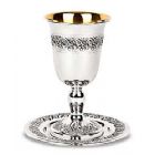 Sterling Silver Kiddush Cup with Optional Tray - CUP ONLY