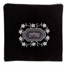 Leather Tallis and Tefillin Bag Set Exotic Leather Design Style #5PDB  Standard Size - The Judaica Place