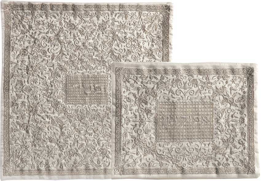 Fully Embroidered Matzah & afikoment Bag