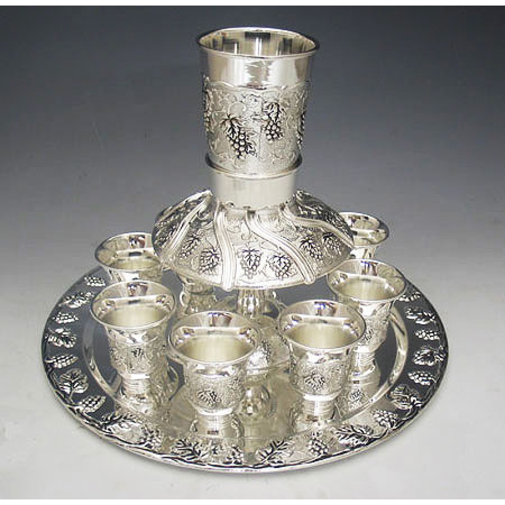Silver Plated Kiddush Fountain - Grape Design - Zion Judaica