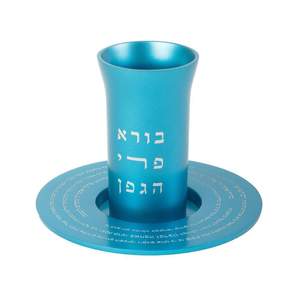 Anodized Aluminum Kiddush Cup with Kiddus blessing- Turquoise