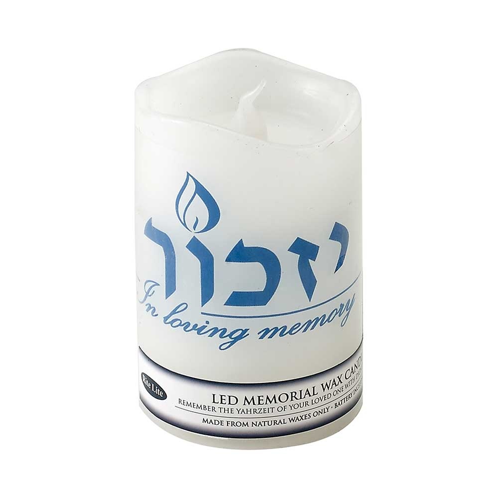 LED Flameless Yizkor Memorial Candle - Zion Judaica