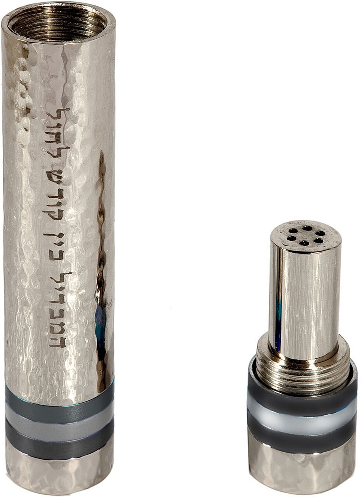 Emanuel Hammered Travel Havdallah Set- Black Rings