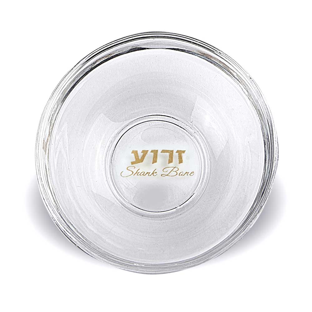 Seder Plate Glass Dishes Liners for Passover Symbols - Set of 6 with Gold Print - Image 3