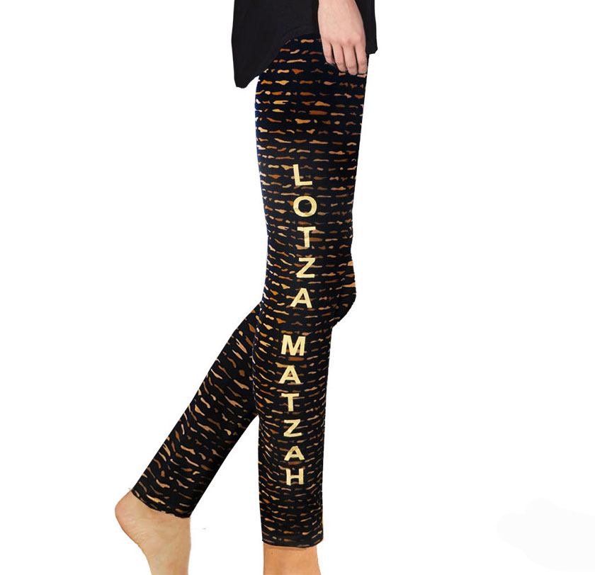 Lotzah Matza Adult Passover Leggings