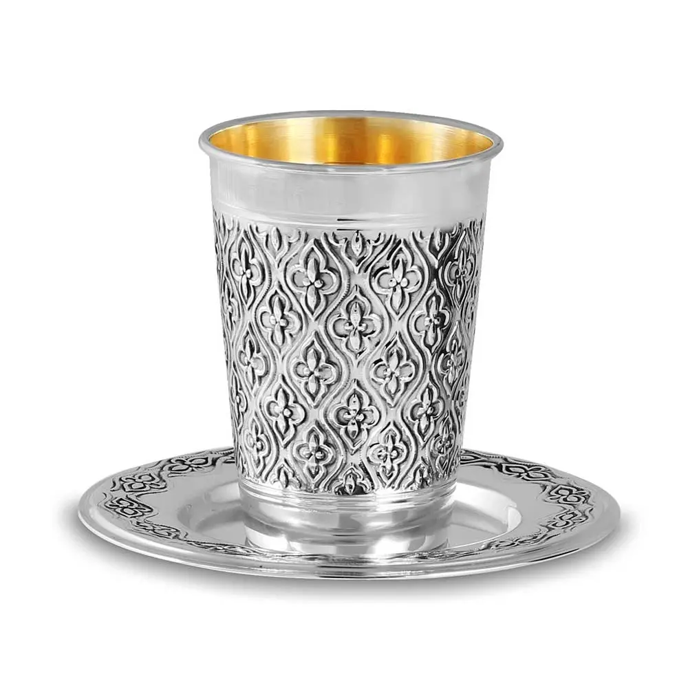 Sterling Silver Kiddush Cup Tray - TRAY ONLY - Zion Judaica