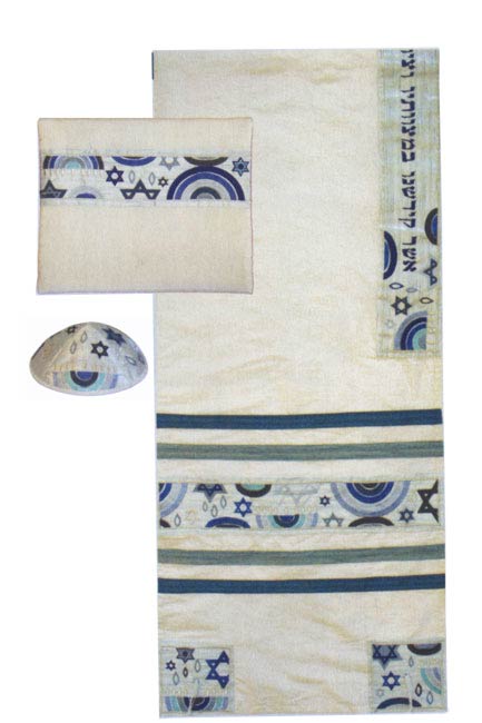 Embroidered Raw SilkTallit Set - Blues