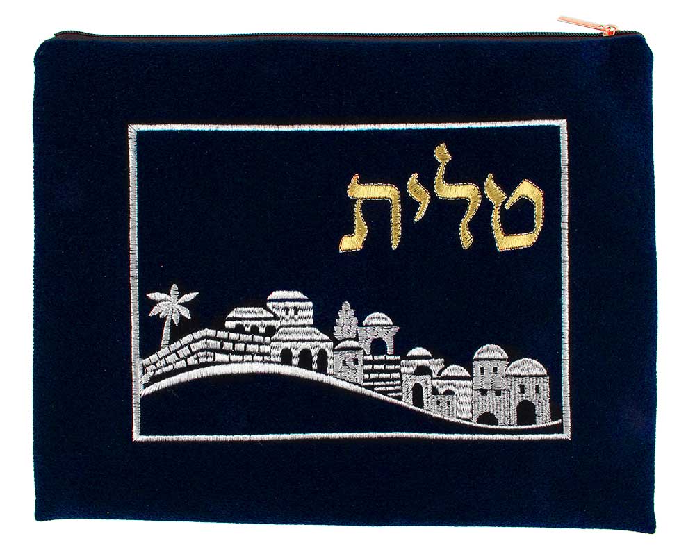 Quality Velvet (Suede Feel) Tallit Bag - Jerusalem Navy