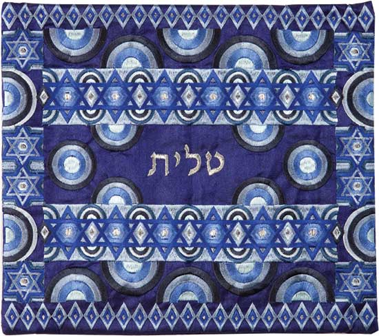 Embroidered Raw Silk Tallit Bag by Emanuel - Stars Blue