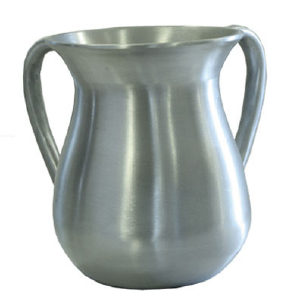 Stainless Steel Wash Cup Engraved Design - Zion Judaica