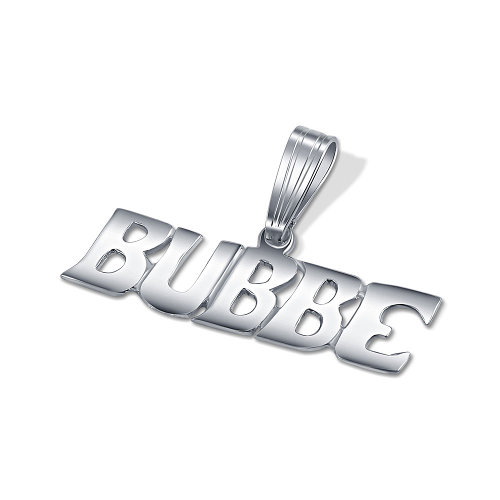 Sterling Silver 'BUBBE' (GRANDMA) Pendant.