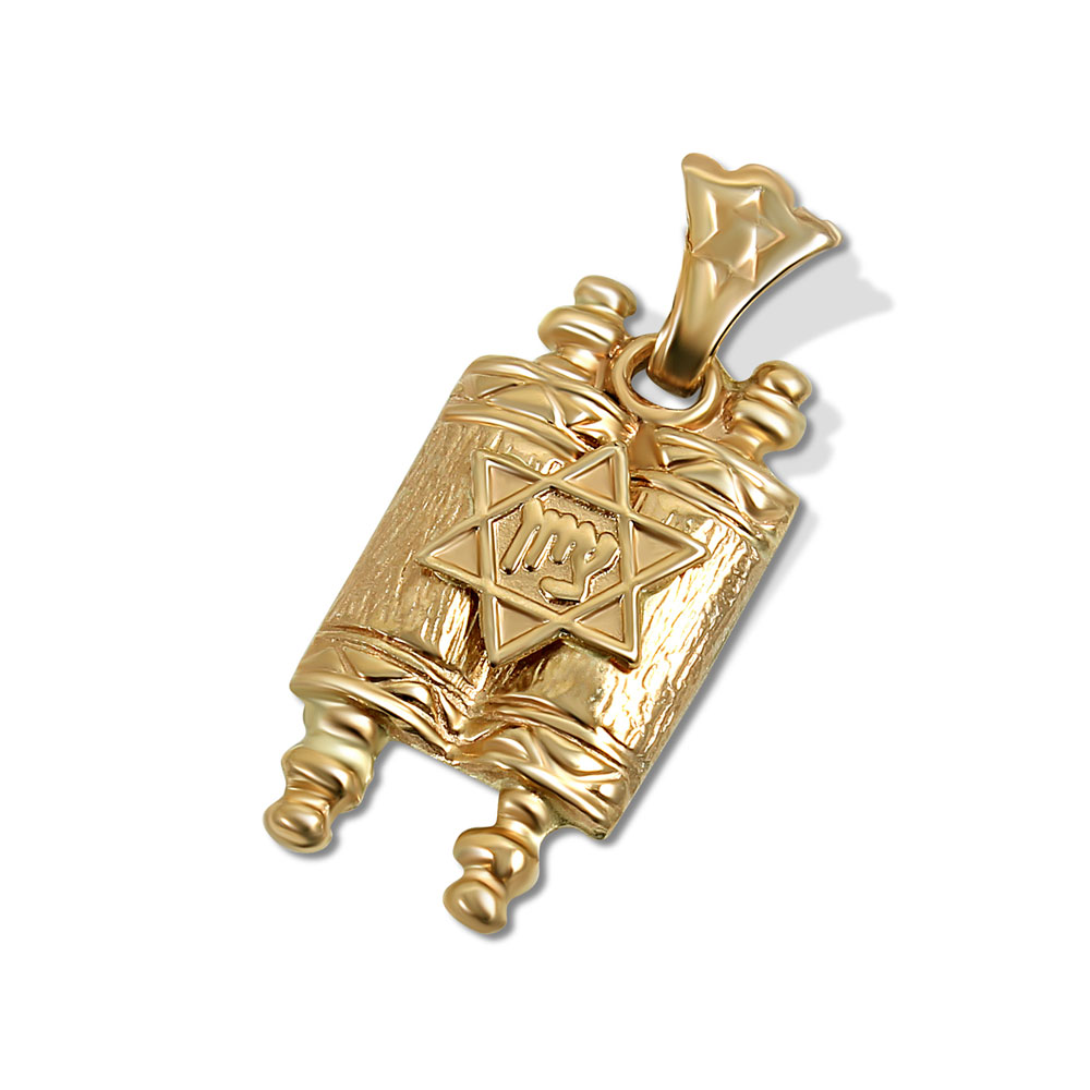 14K Gold Torah Pendant