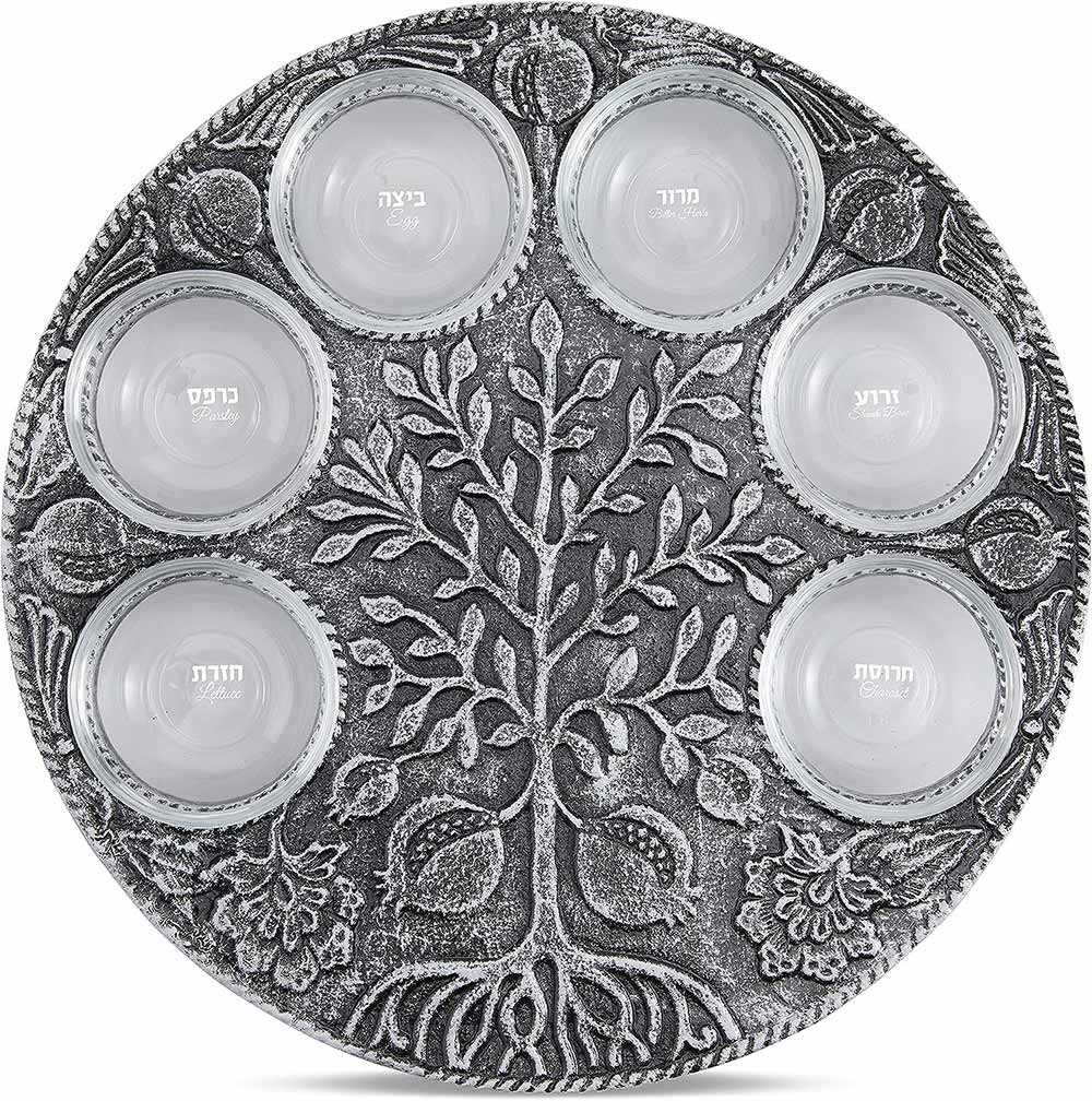 Metal Seder Plate Vintage Tree of Life &amp; Pomegranates - Silver